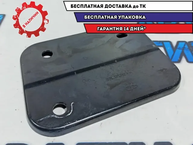 Кронштейн усилителя заднего бампера Ford Kuga 8V4117G782AA.