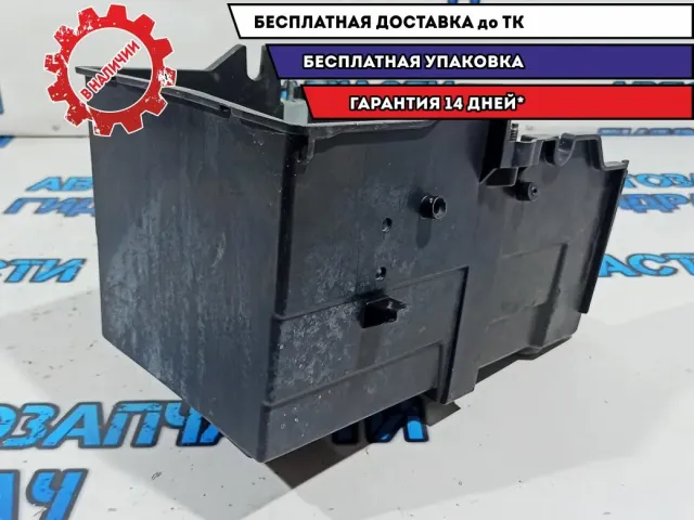 Крепление подставка АКБ Ford Kuga 1753501.
