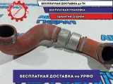 Патрубок интеркулера Ford Kuga 1697854.