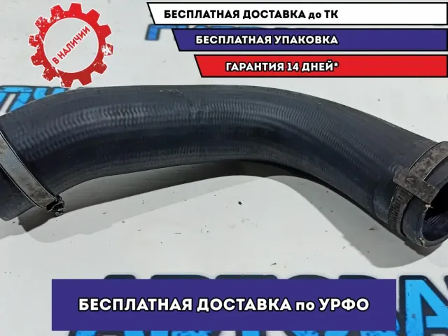 Патрубок интеркулера Ford Kuga 1771614.