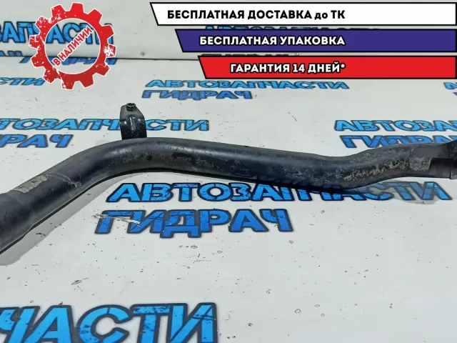 Патрубок интеркулера Ford Kuga 1732555. Металлический.