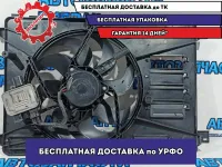 Вентилятор радиатора Ford Kuga 1768199.