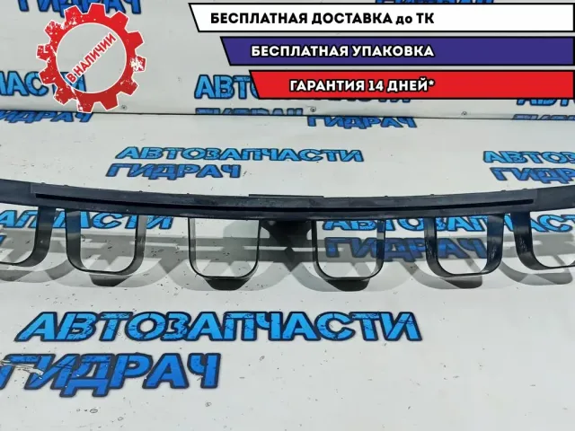 Направляющая заднего бампера Ford Kuga 8V4117B861AB.