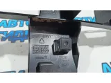Направляющая заднего бампера Ford Kuga 8V4117B861AB.