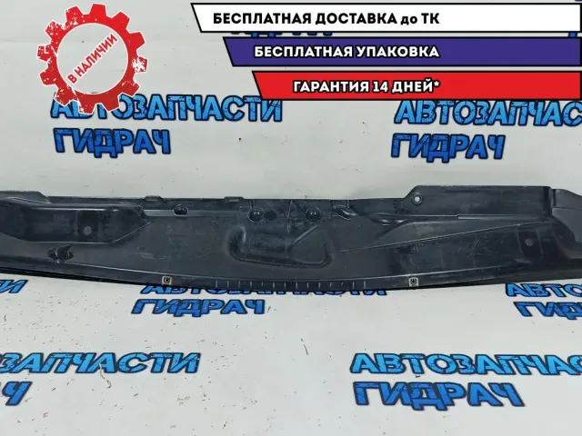 Решетка стеклооч. (планка под лобовое стекло) Ford Kuga 8V41S01628AC.