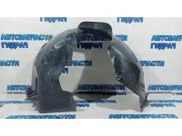 Локер передний правый Ford Kuga 8V4116114AC. Дефект.