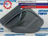 Обшивка двери задняя левая Ford Kuga 1736136.