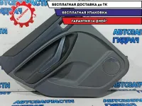 Обшивка двери задняя левая Ford Kuga 1736136.
