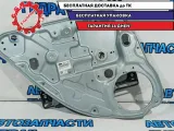 Кронштейн стеклоподъмника заднего левого Ford Kuga 1527948.