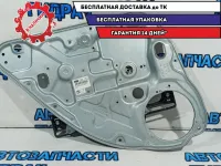 Кронштейн стеклоподъмника заднего левого Ford Kuga 1527948.