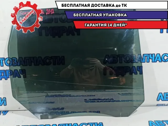 Стекло двери задней правой Ford Kuga 1497992.