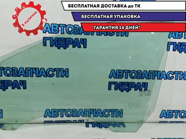 Стекло двери передней левой Ford Kuga 1494181.