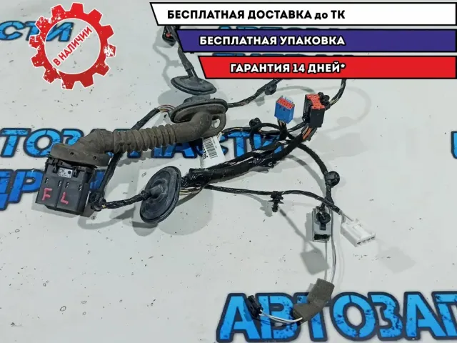 Проводка двери передней левой Ford Kuga 1747715.