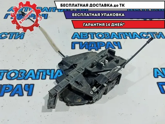 Замок двери задней левой Ford Kuga 1523331.