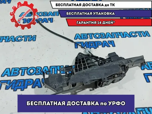Замок двери передней правой Ford Kuga 1523307.