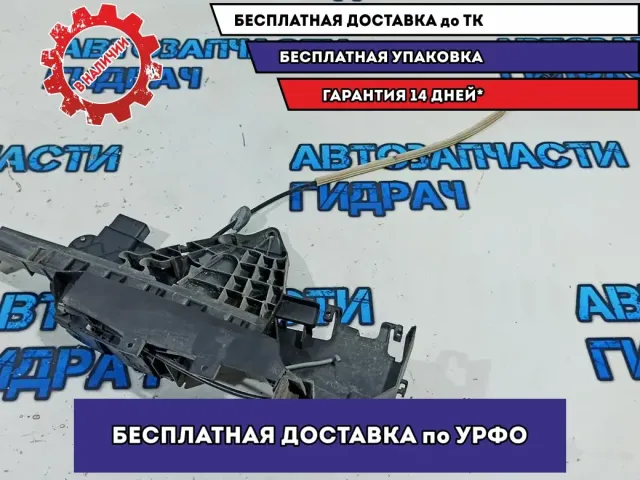 Замок двери передней левой Ford Kuga 1523324.