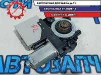 Моторчик стеклоподъемника передний левый Ford Kuga 1766857.