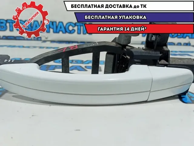Ручка двери задней наружная левая Ford Kuga . В сборе.