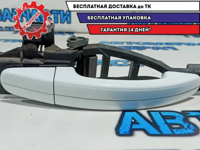 Ручка двери передней наружная правая Ford Kuga . В сборе.