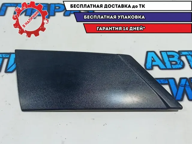 Накладка двери передней левой Ford Kuga 8V41S20897A.