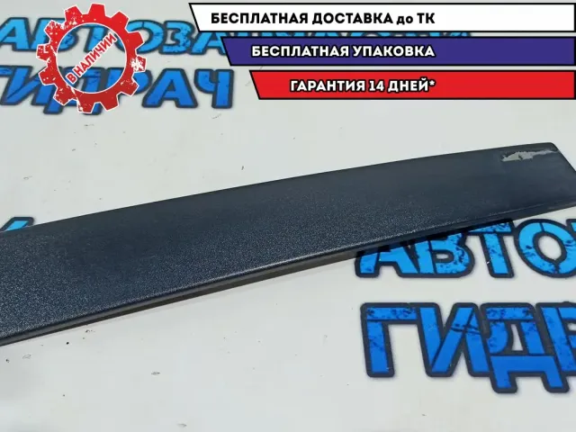 Накладка двери задней левой вертикальная Ford Kuga 8V41S254A41. 1496731.