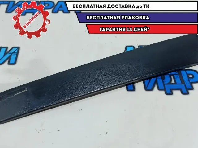 Накладка двери задней правой вертикальная Ford Kuga 8V41S254A40. 1496738.