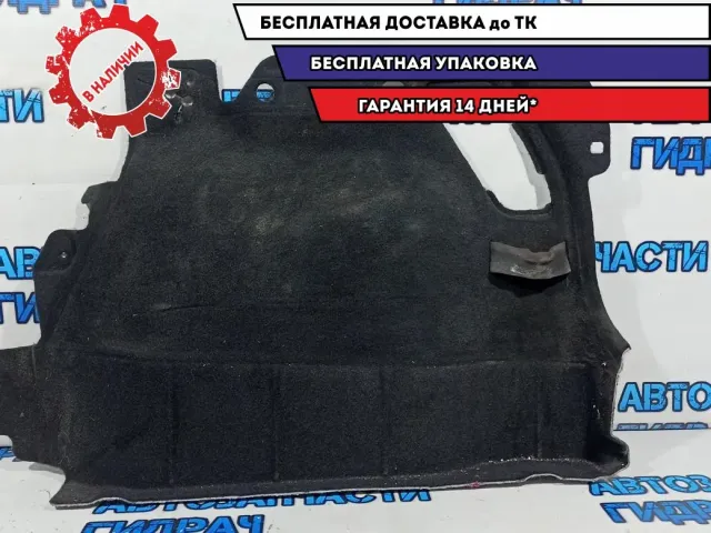 Обшивка багажника правая нижняя Ford Kuga 8V41S31148AC3YYW. 1695498.