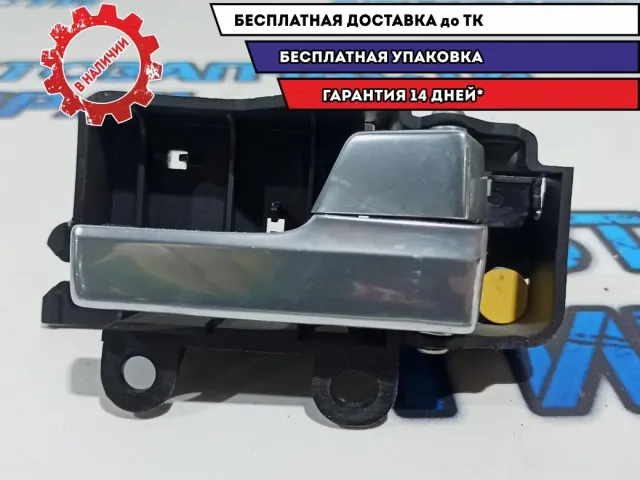 Ручка двери внутренняя правая Ford Kuga 3M51R22600AA.