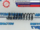 Пружина задняя Ford Kuga 1682599.