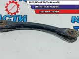 Рычаг задний верхний Ford Kuga 1502440.