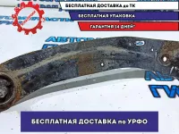 Рычаг задний продольный правый Ford Kuga 8V415K898AA.