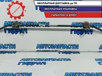 Стабилизатор задний Ford Kuga 8V415A772BA. 1502658.