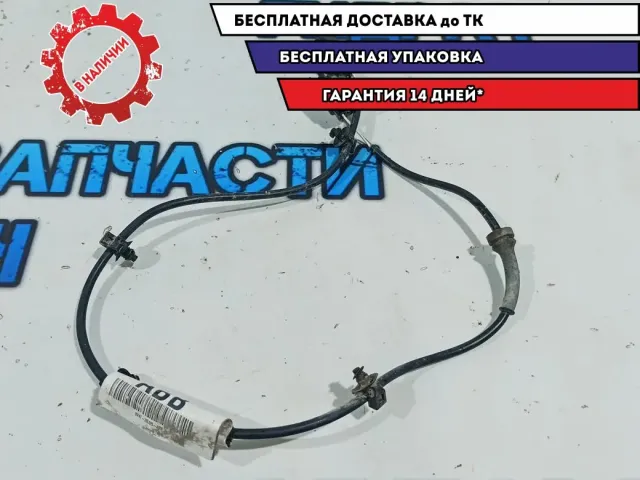 Проводка датчика ABS заднего левого Ford Kuga 8V4T2B325ABB.