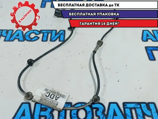 Проводка датчика ABS заднего правого Ford Kuga 8V4T2B325ADC.