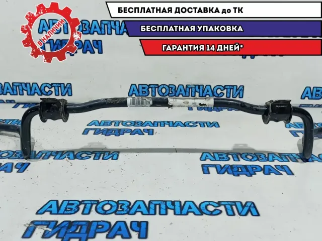Стабилизатор передний Ford Kuga 4M515494EA.