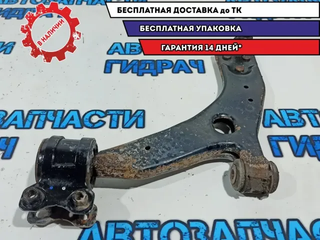 Рычаг передний левый Ford Kuga 1723324.