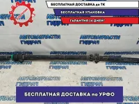 Вал карданный Ford Kuga 1541780.