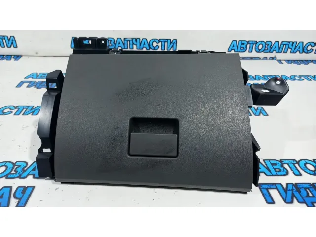 Бардачок Ford Kuga 1329025.