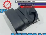 Кожух рулевой колонки верхний Ford Kuga 8M513530AAW.