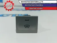 Кнопка обогрева переднего стекла Ford Kuga 1559587.