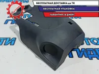Кожух рулевой колонки нижний Ford Kuga 8V413533BBW.