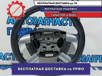 Рулевое колесо Ford Kuga 1502430. В сборе.