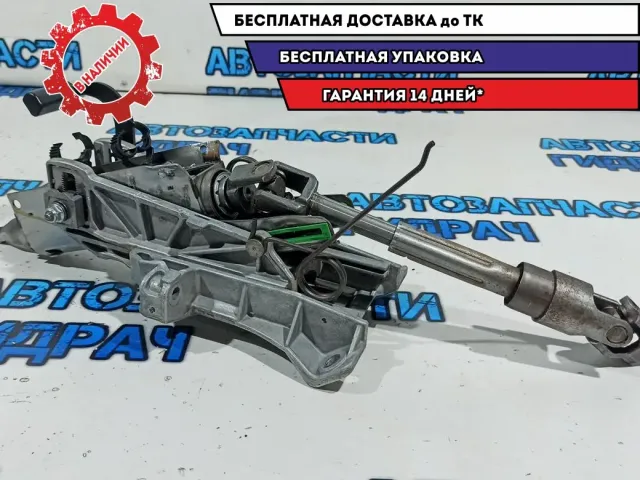 Колонка рулевая Ford Kuga 8M513F880GD.