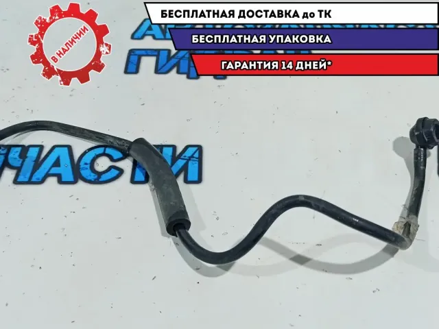 Трубка вакуумная Ford Kuga 1674673.