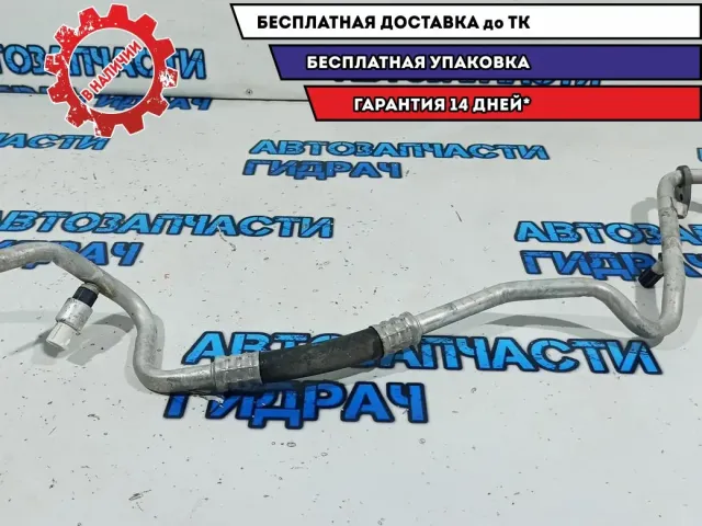 Трубка кондиционера Ford Kuga AV4119A705AB.