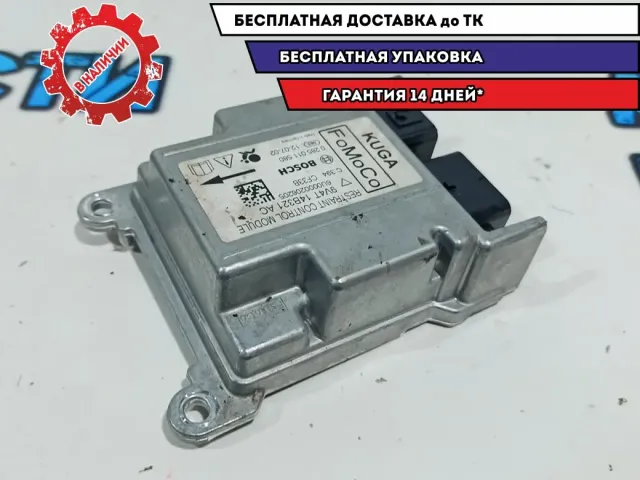 Блок управления AIR BAG Ford Kuga 9V4T14B321AC.