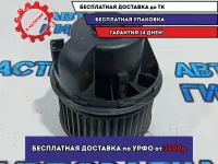 Моторчик отопителя Ford Kuga 1716612.