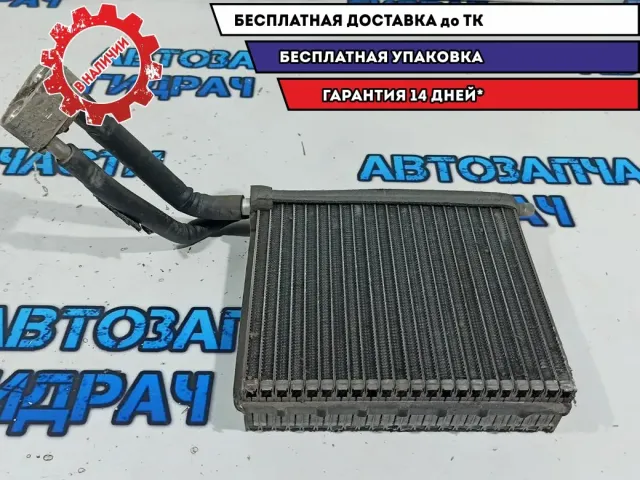 Испаритель кондиционера Ford Kuga 1514422.