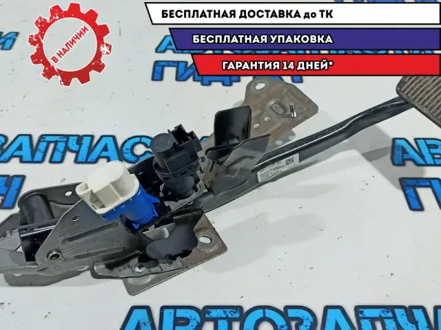 Педаль тормоза Ford Kuga 3M512467BS.