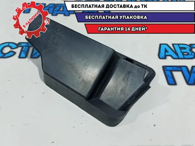 Рамка салонного фильтра Ford Kuga 3M5118D395CB.